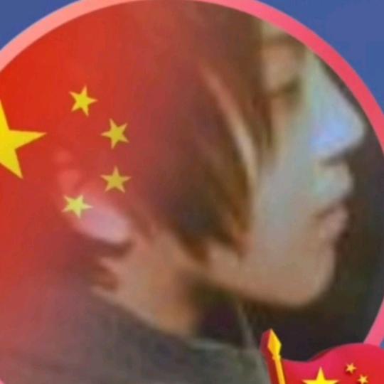 迷雾
