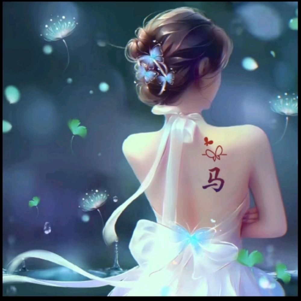 林妹妹 ﹡ˆoˆ﹡