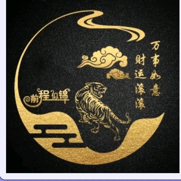 &抽烟殇肺卟殇心