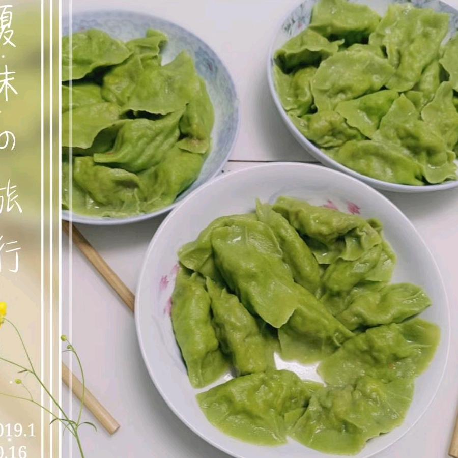 情