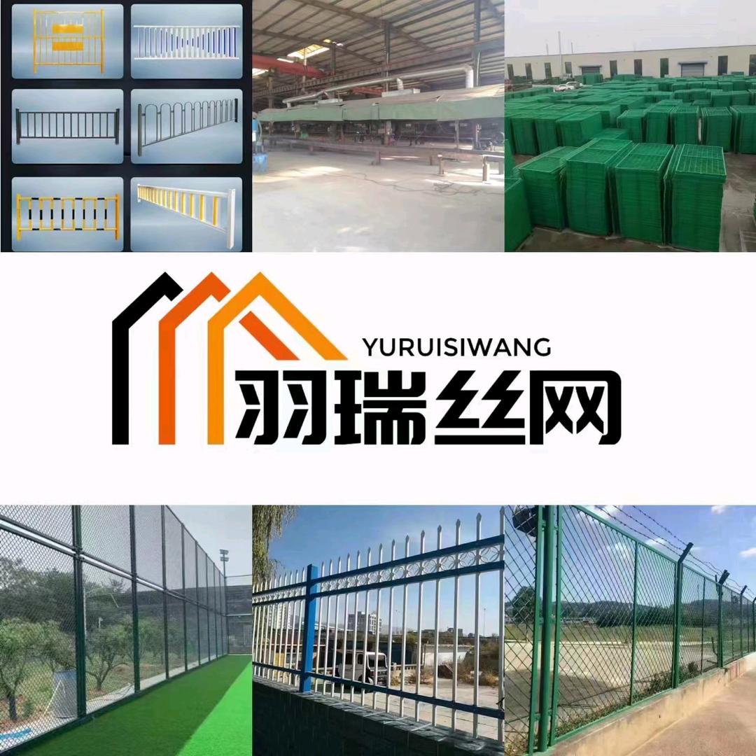 河北羽瑞丝网大型激光切割