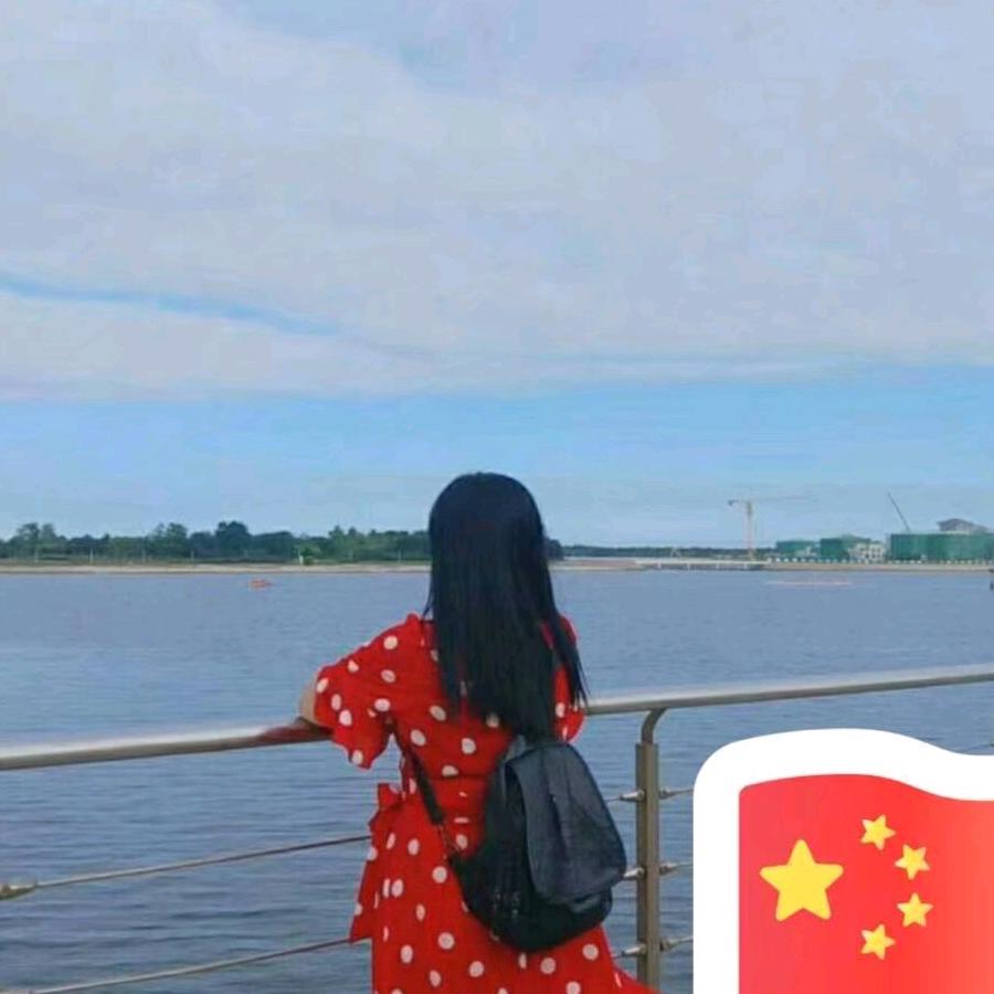 阳光与你
