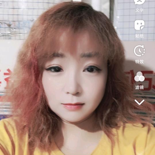 好多方向