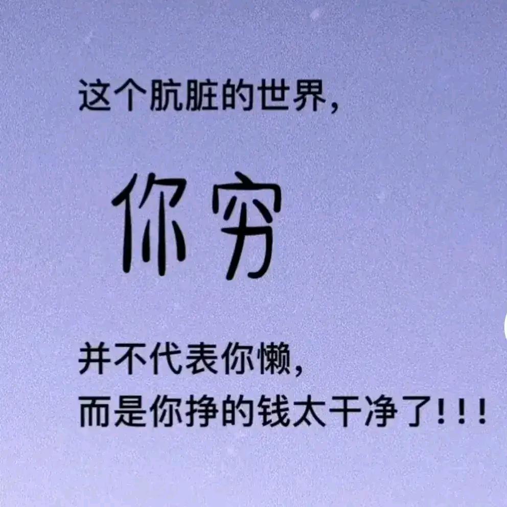 ༒࿈挣࿈༒