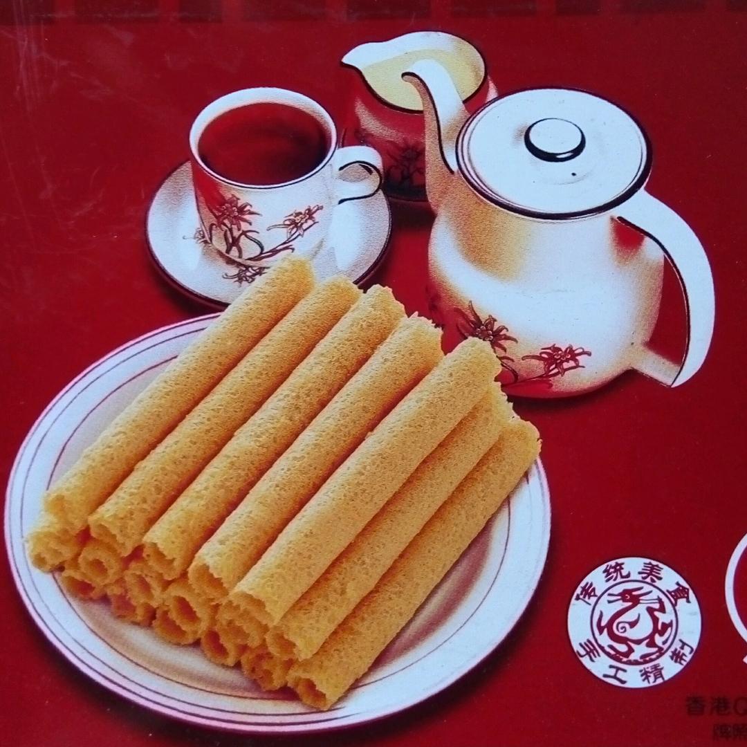 子木