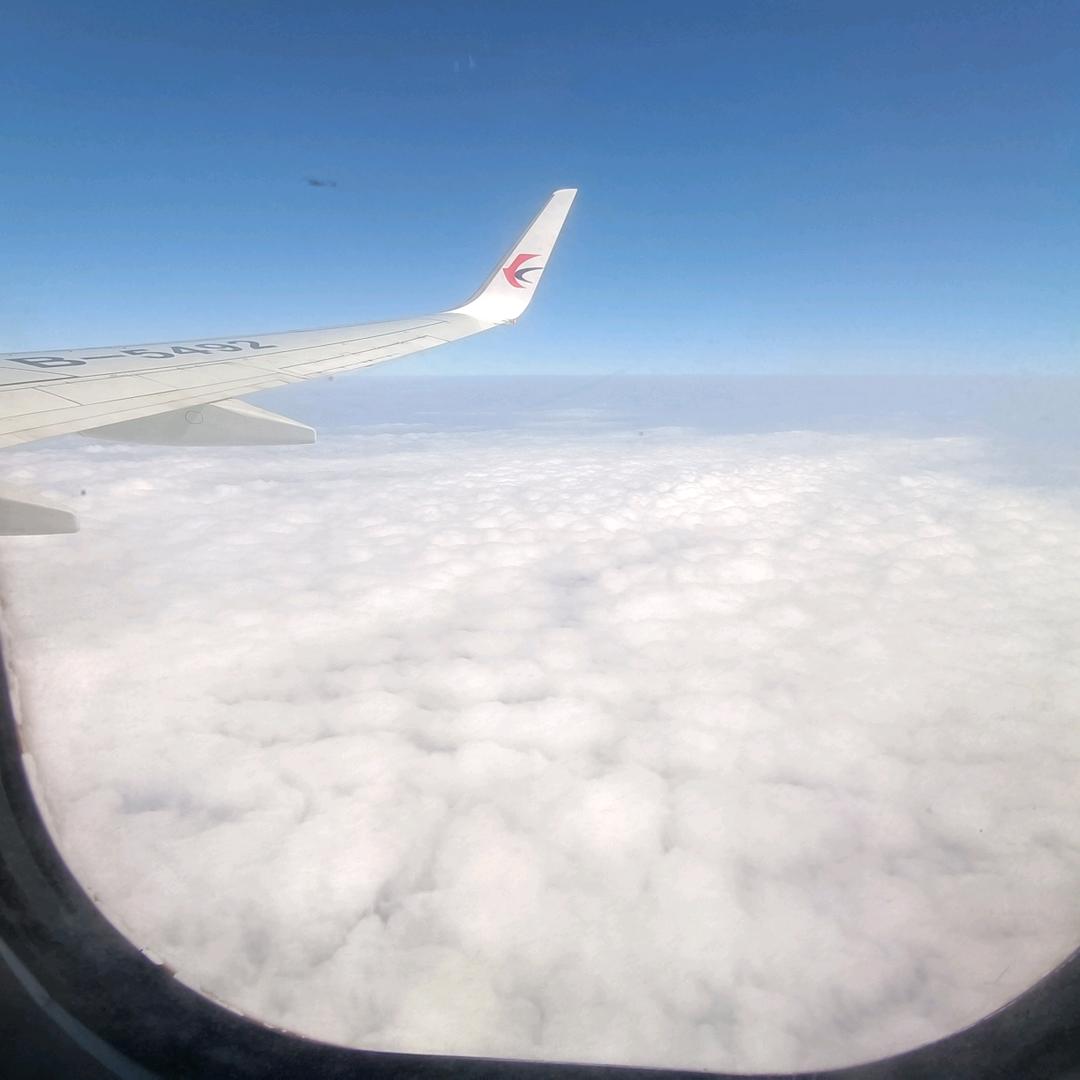 平安是福