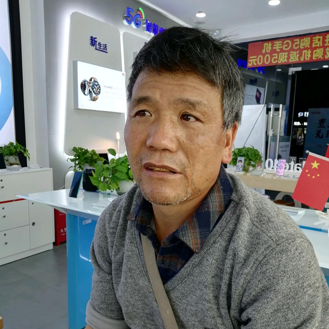 开开心心过一生