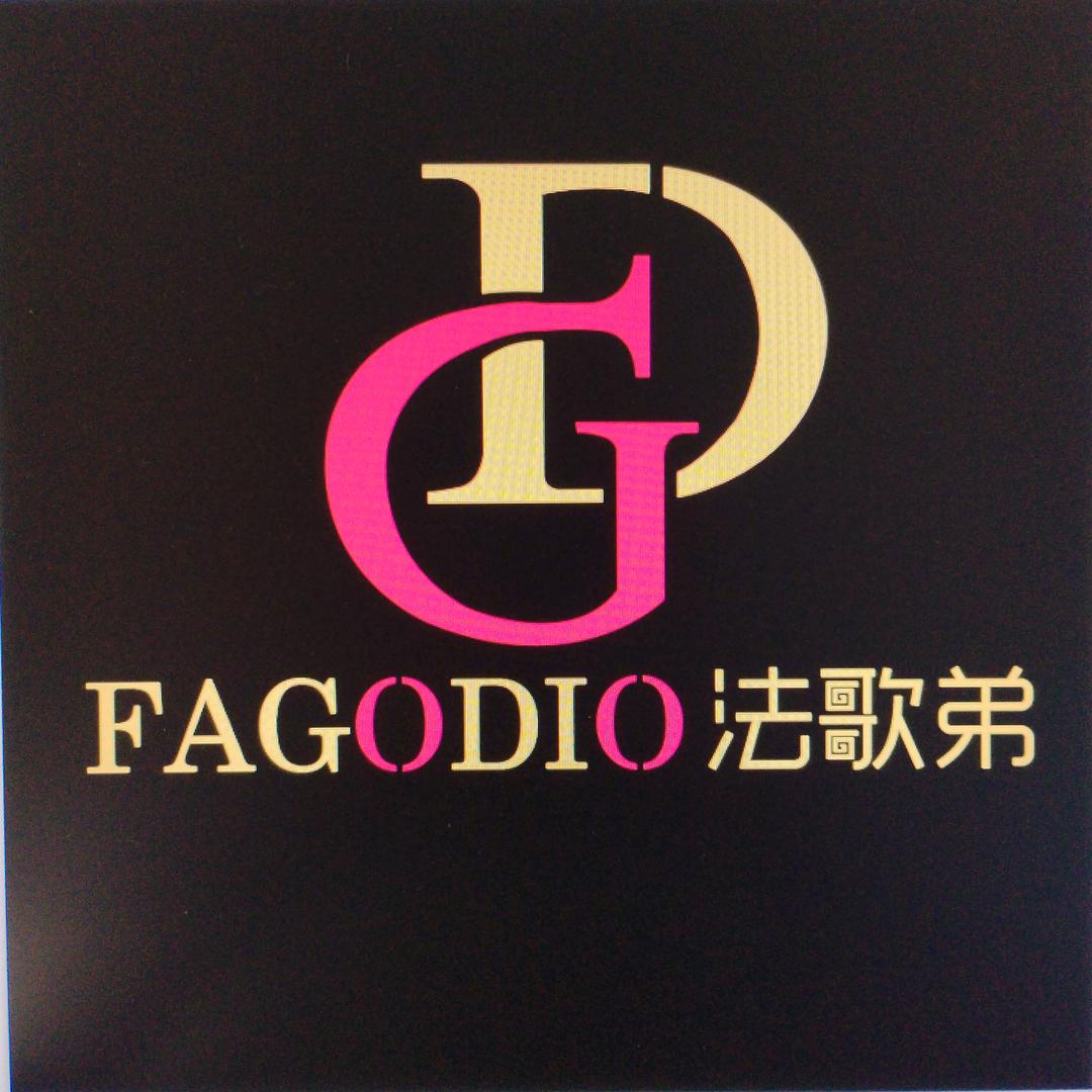 法歌弟服饰旗舰店