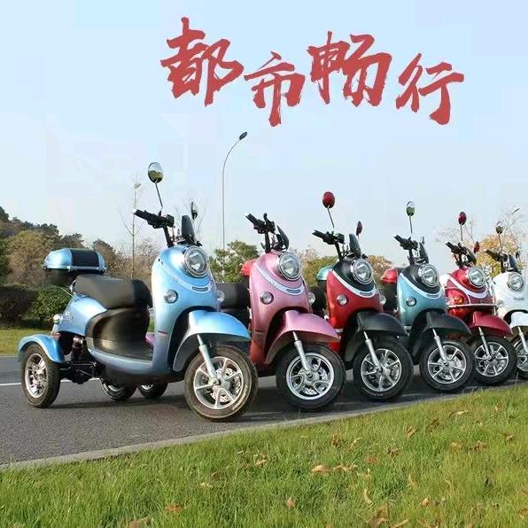 无锡休闲三轮车工厂