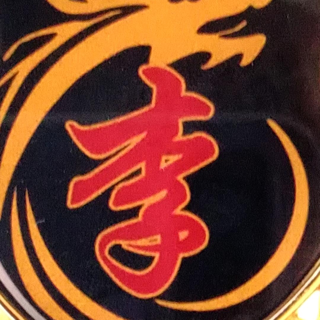 李姐，🌦️⛈️