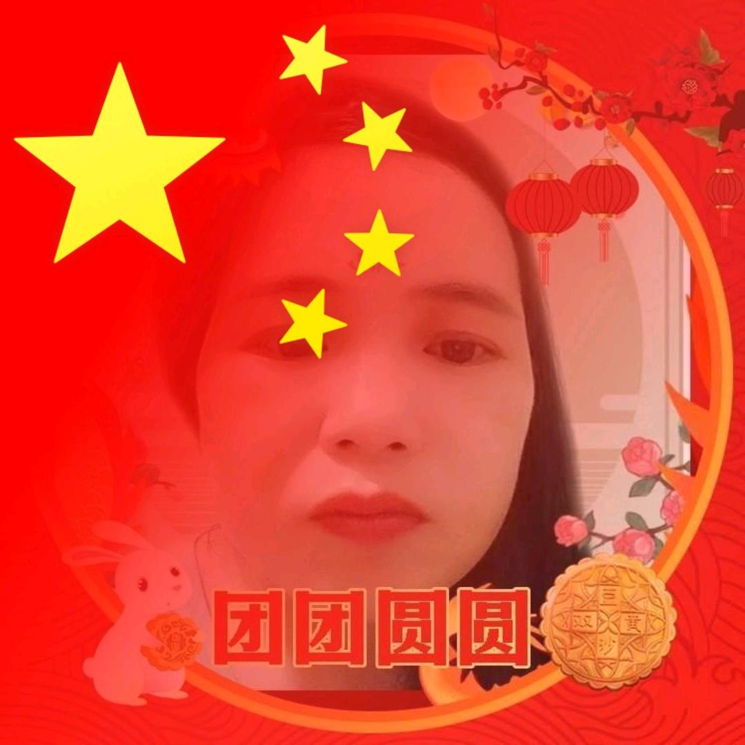 曾曾日上