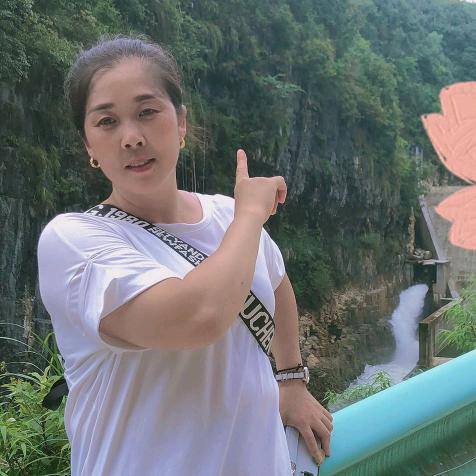 邹二姐