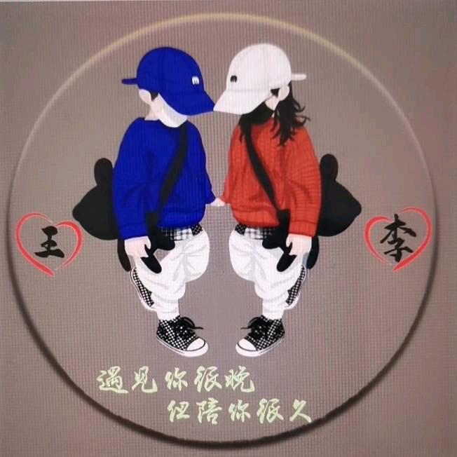 .不离@不弃