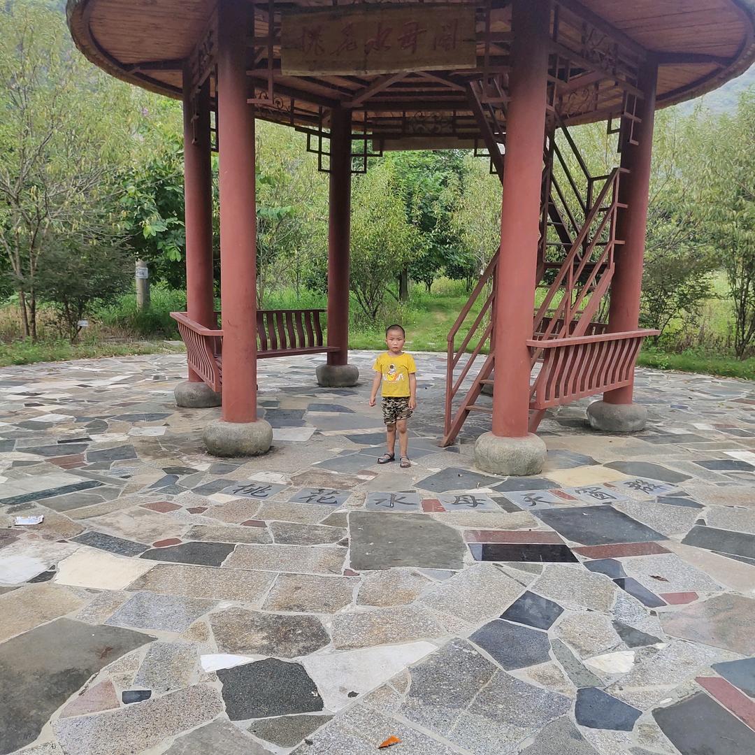 小咪