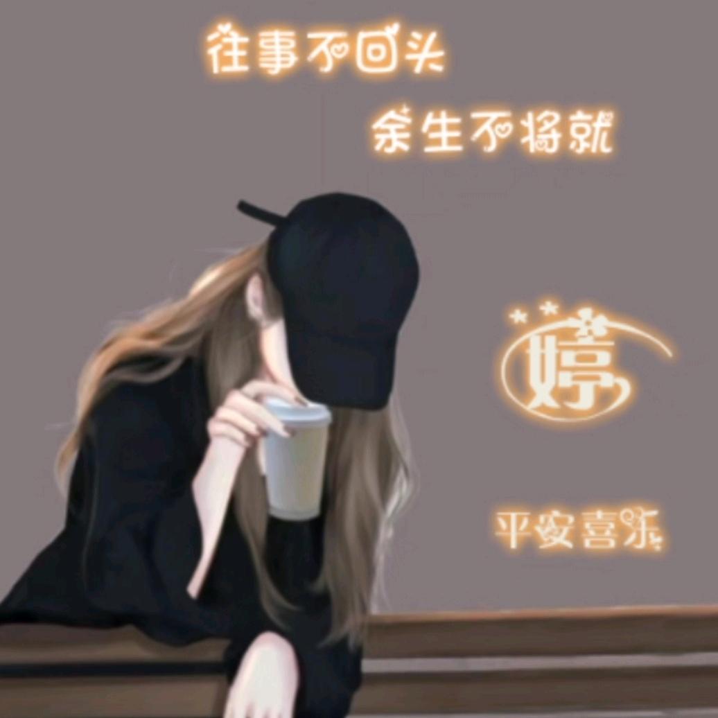 ໑ຼₒ₂₃ღ᭄幸运星🦋꧔ꦿ᭄?