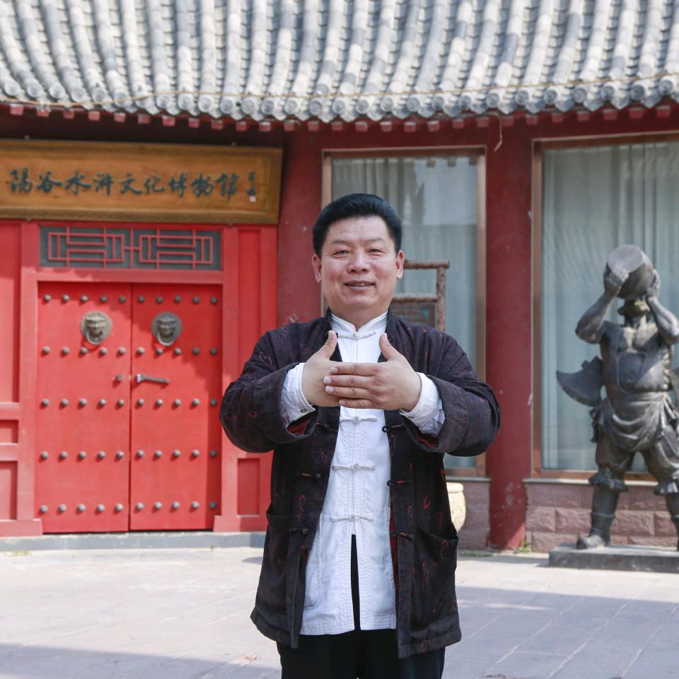 阳谷水浒文化博物馆