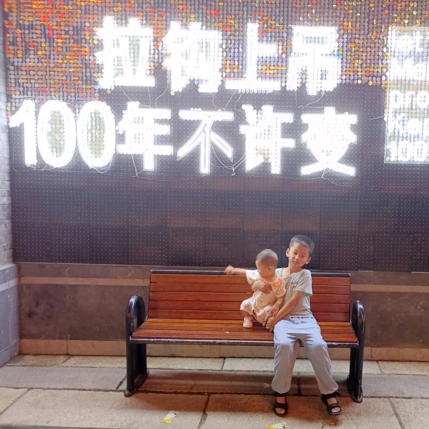 豆&果Baby头像