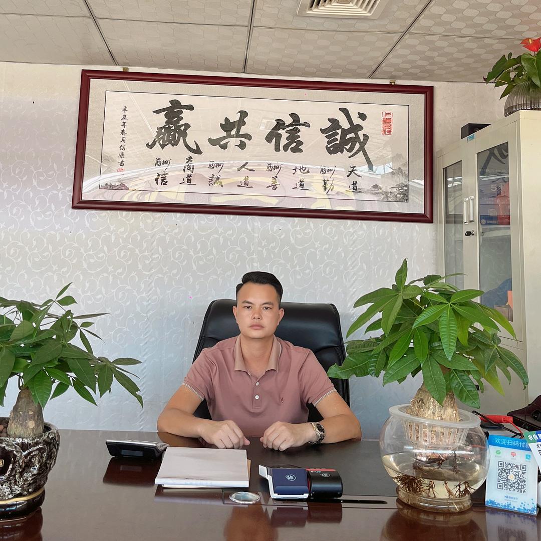 南宁市汇买二手车有限公司