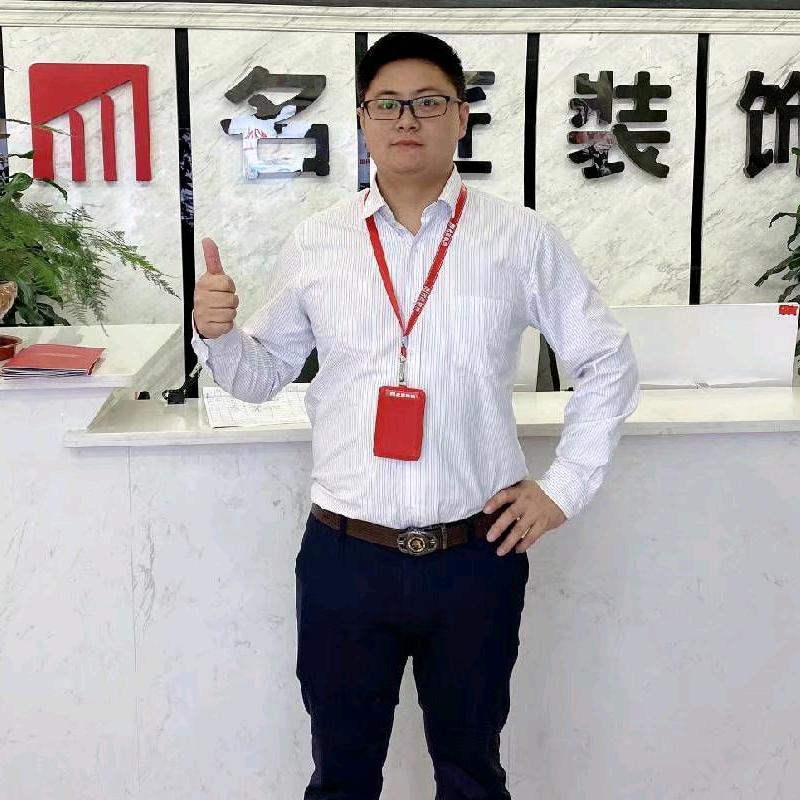 言西早十甫寸