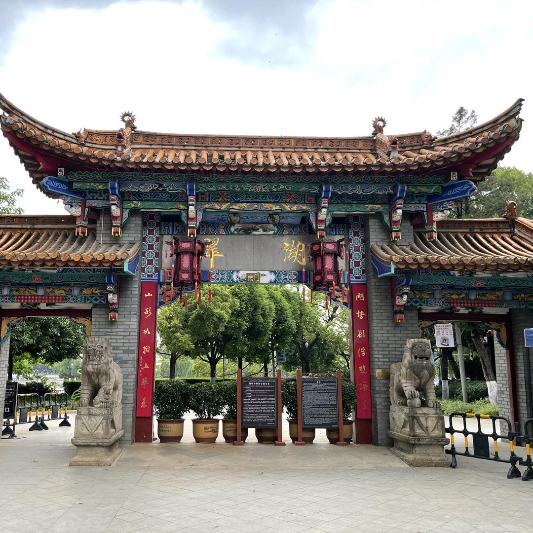 晟峰空间设计