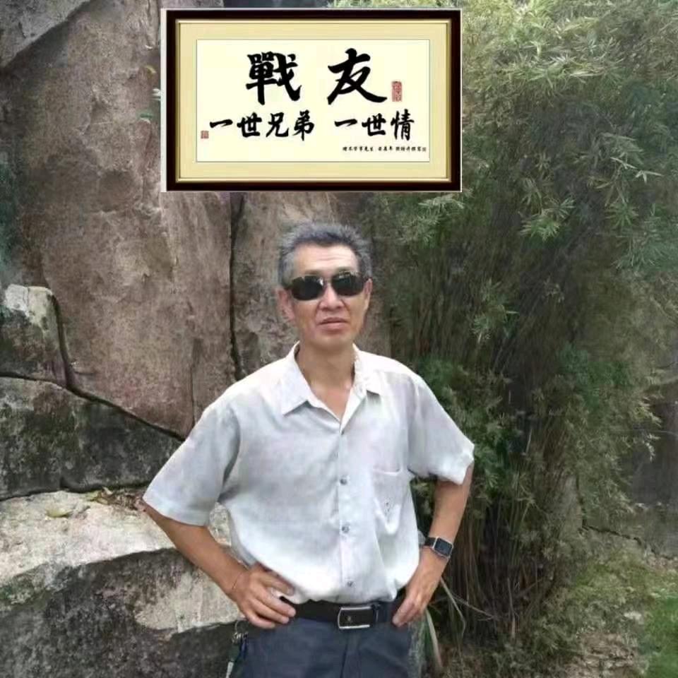 静以致远