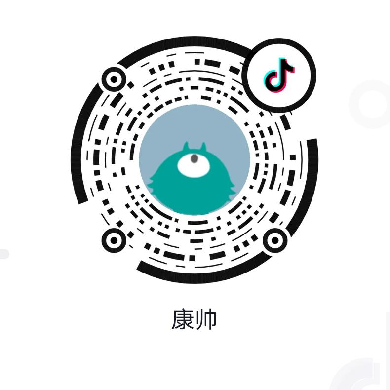 康丞丞