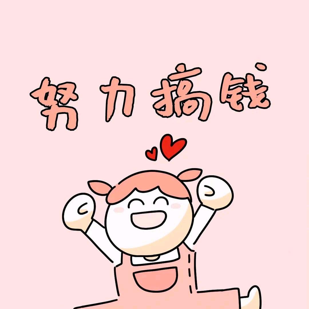 合浦嘉旺居装饰中心@门店流量运营