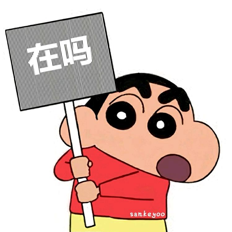 在下未央有何指教