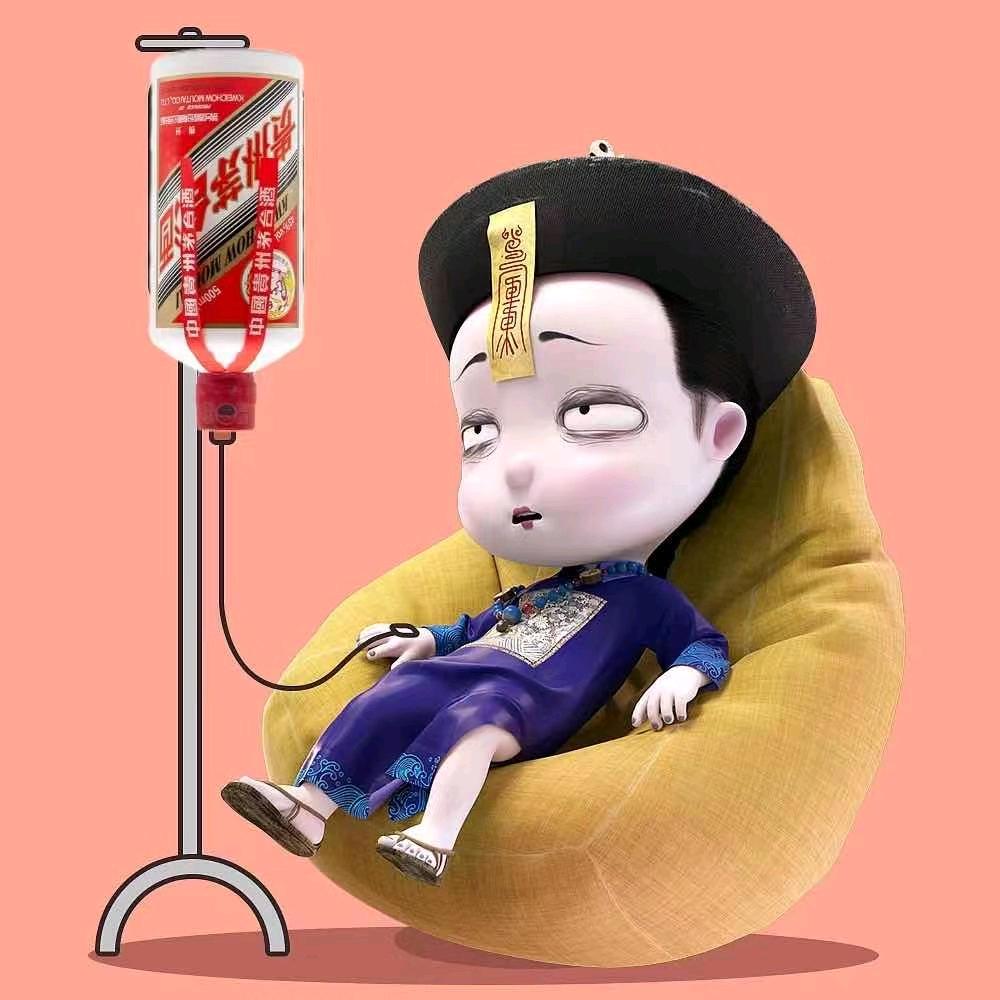 君为红颜坠
