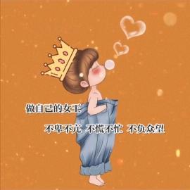 杨杨