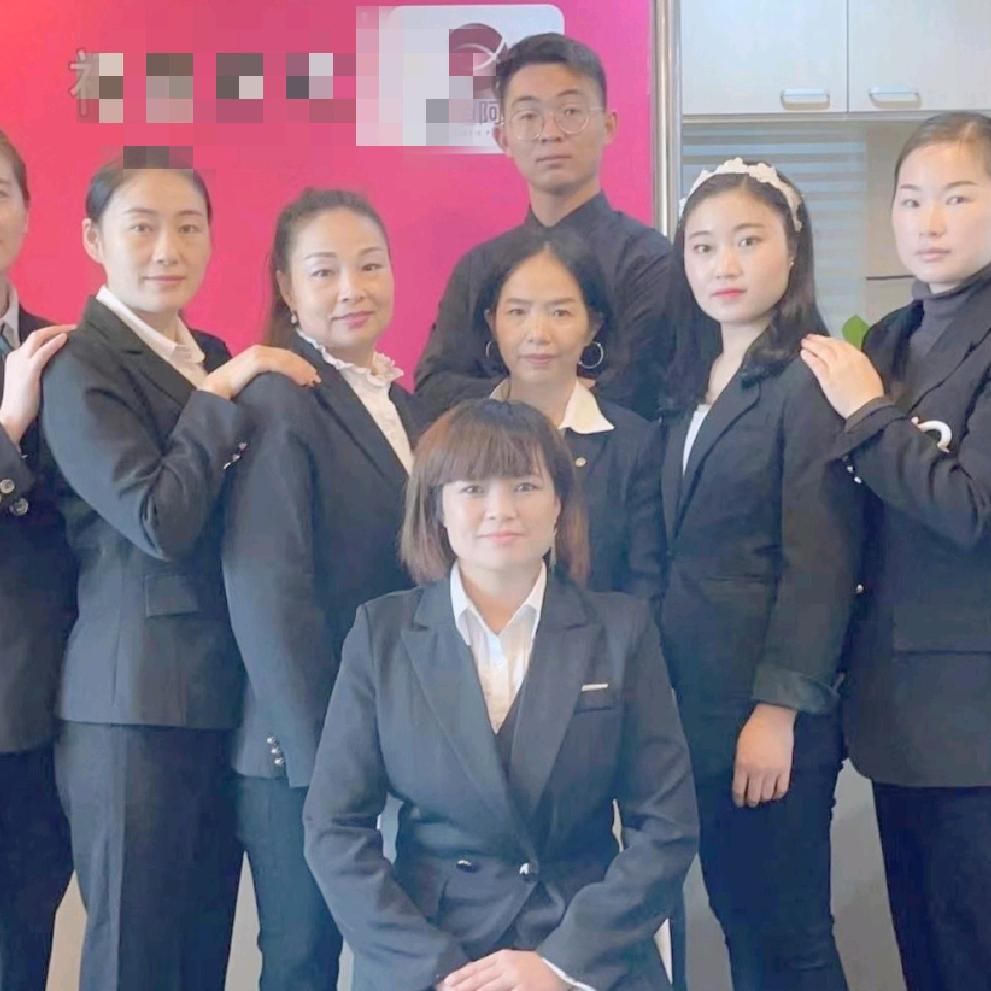 韵满福家政服务