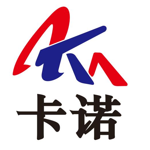 卡诺挂车总部
