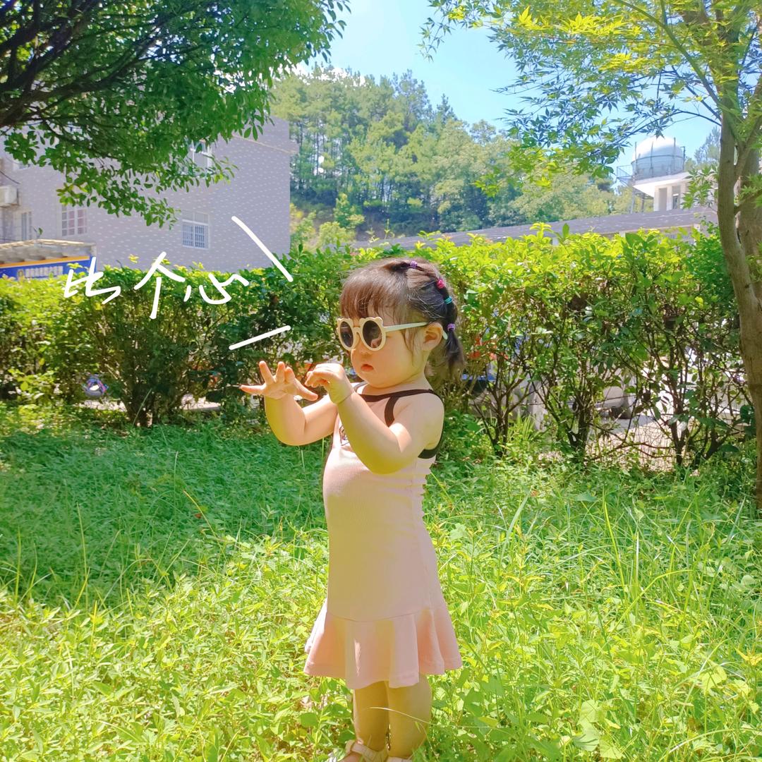 肥叽叽的大脑虎💕