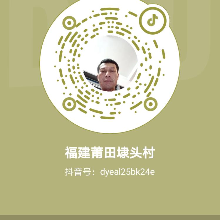 搞外架租赁找我