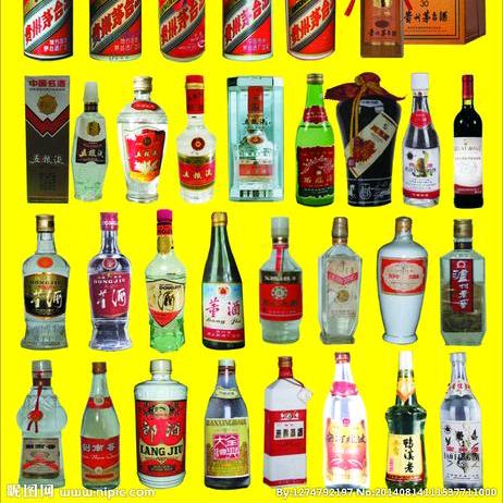 老酒收藏，免费鉴定