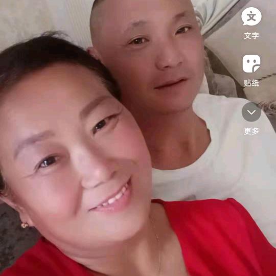 幸福吉祥琴