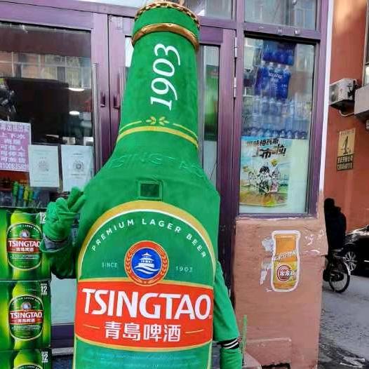 蜡笔小新54181098