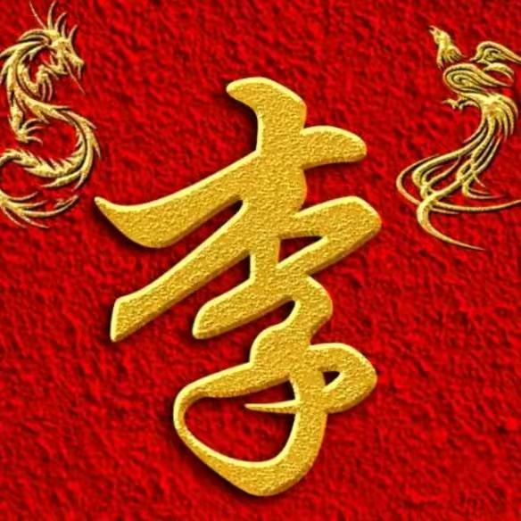 收购毛猪:出售鲜肉.腊肉.网箱河鱼.