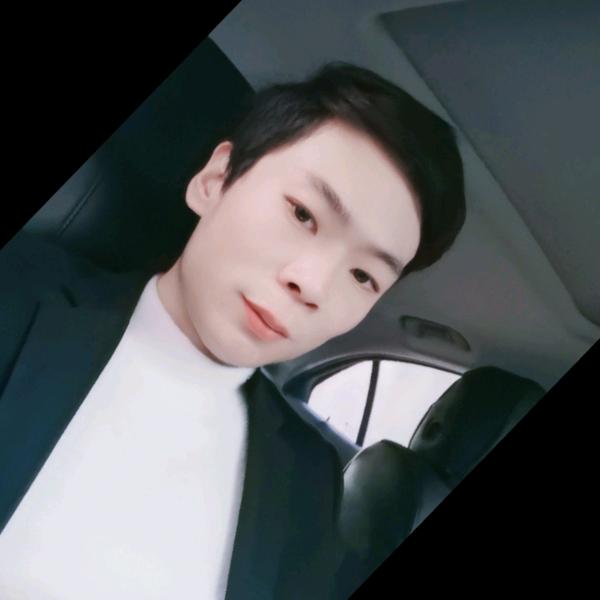 习惯了