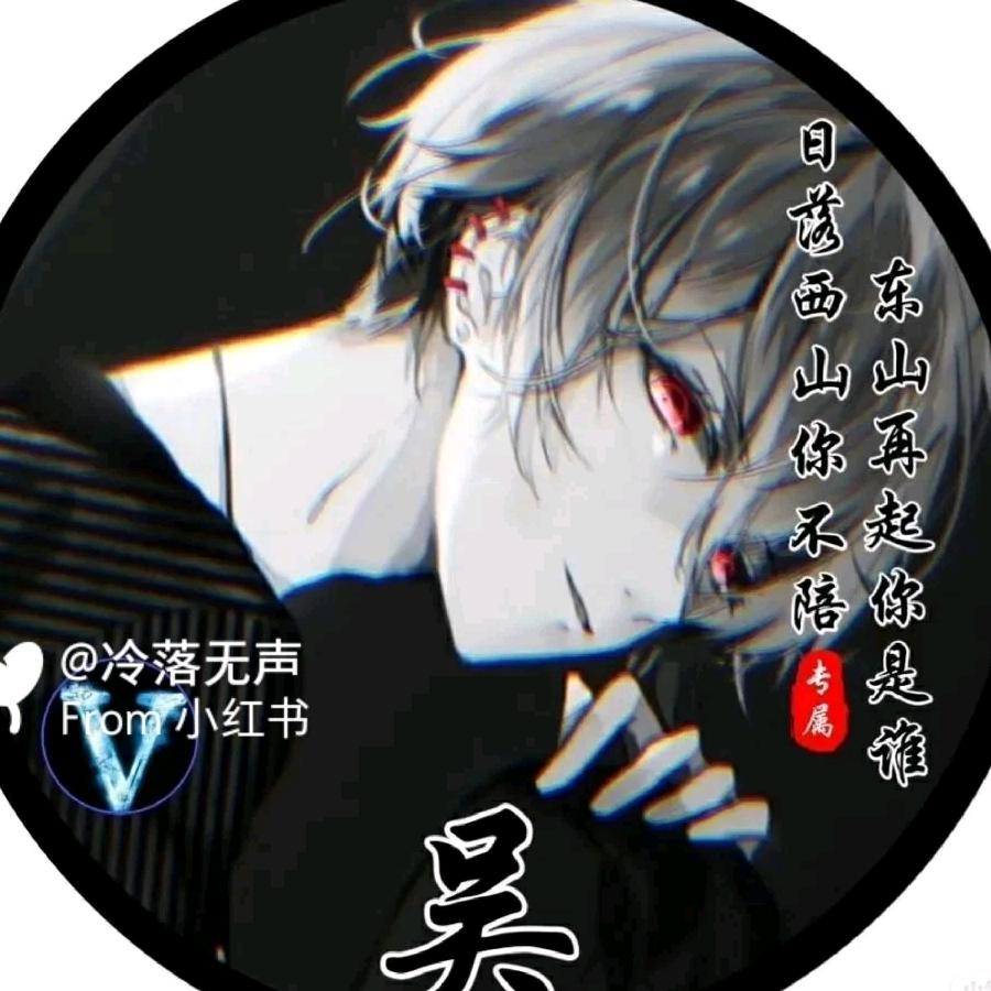 巧和真好