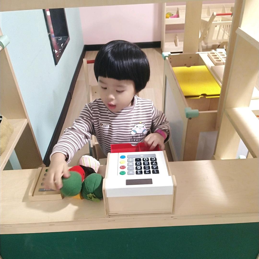 用户感悟8439428088735