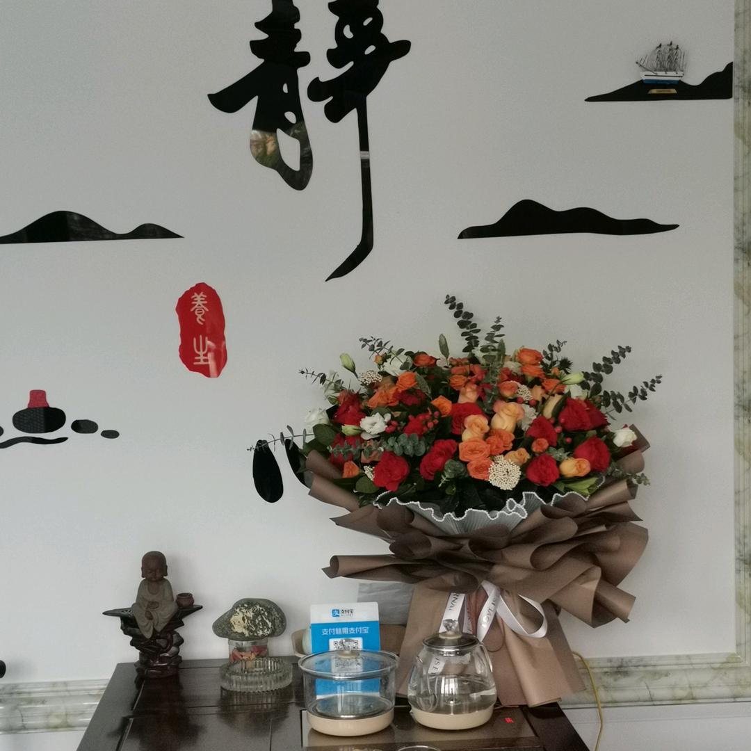 静心，
