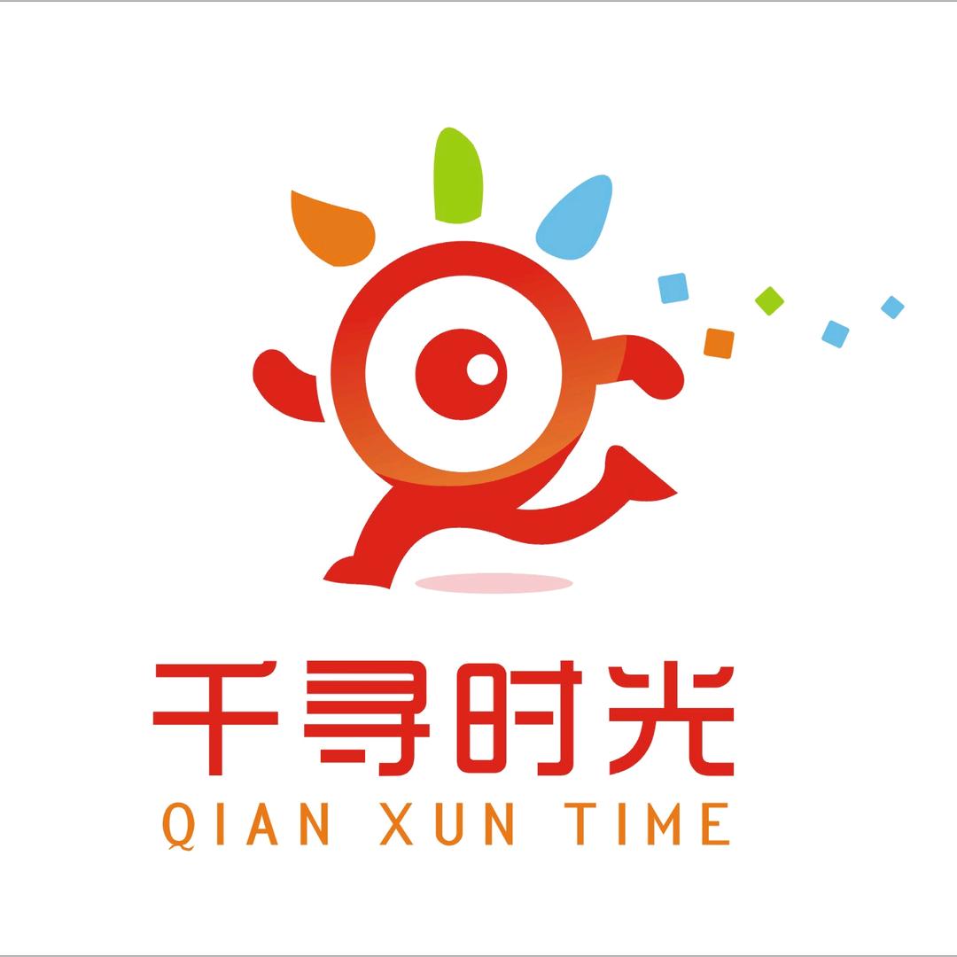 临夏市千寻时光影咖