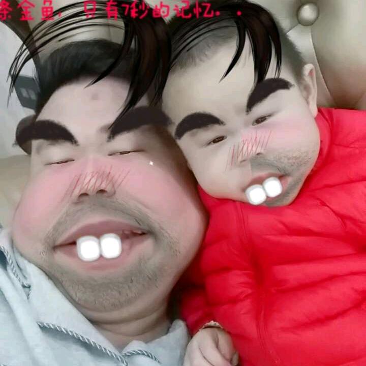 🇨🇳W