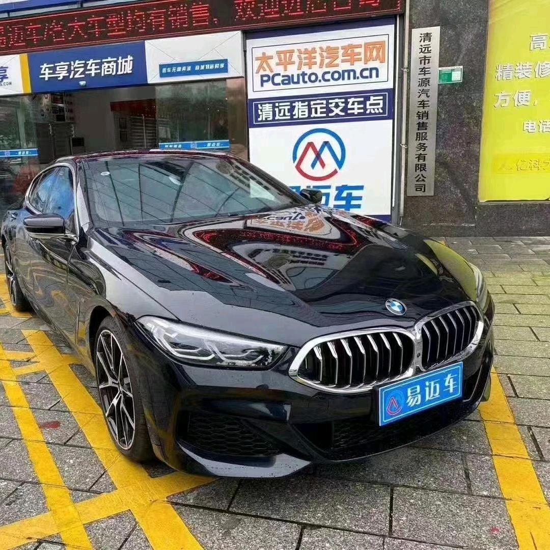 易迈车-戴生