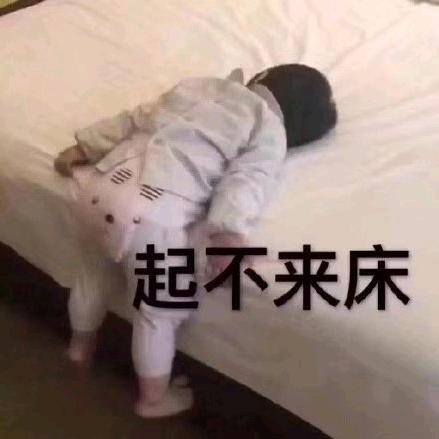 没事姐🫧