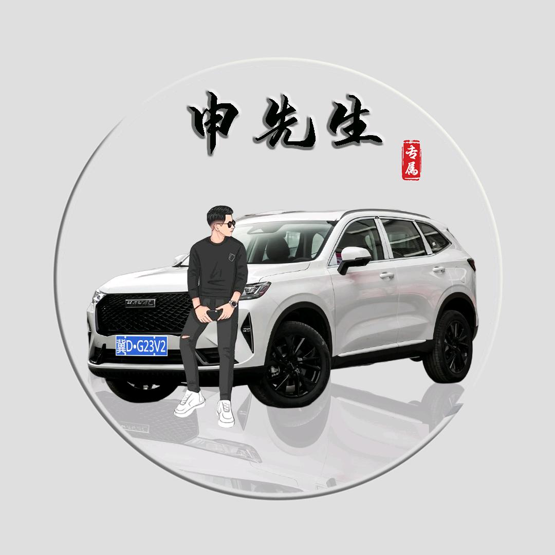 AA全屋定制