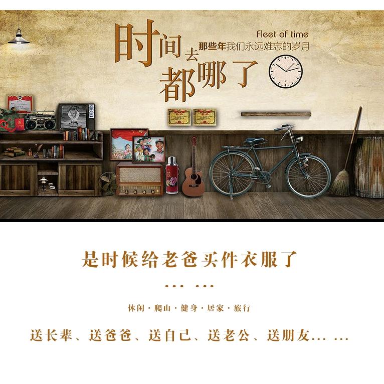 晓韩服饰优选
