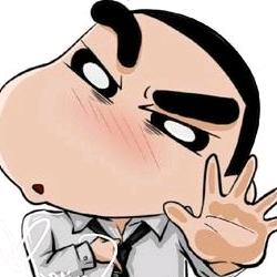 Mr Wei