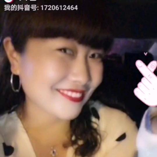 唐三妹